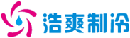 Beijing Hao Shuang Refrigeration Engineering Technology Co., Ltd.
